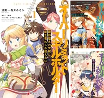 限界を超えし者 Amazon.co.jp: バンダイ (BANDAI) ドラゴンボールスーパーカード